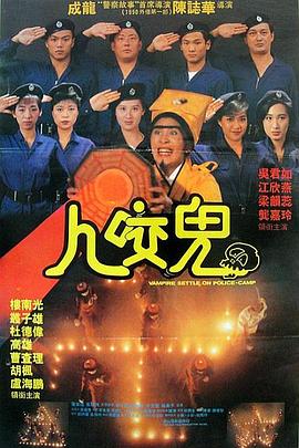 潘金莲三级视频