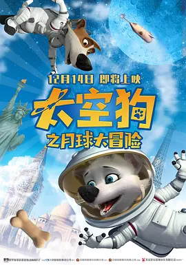 潘金莲三级视频