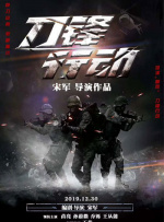久久综合图片